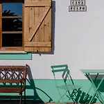 Casa Pulpo 홈스테이 *